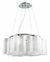 подвесная люстра st luce onde sl117.503.06 в Перми