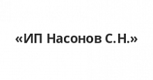 компьютерный стол шарм-дизайн ску-120 ясень шимо темный в Перми