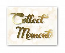 постер collect moments а4 в Перми