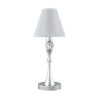 настольная лампа lamp4you modern m-11-cr-lmp-o-20 в Перми