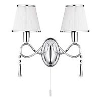 бра arte lamp logico a1035ap-2cc в Перми