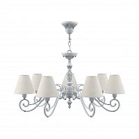 подвесная люстра lamp4you classic e3-07-g-lmp-o-33 в Перми