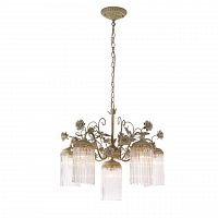 подвесная люстра st luce petra sl425.503.06 в Перми