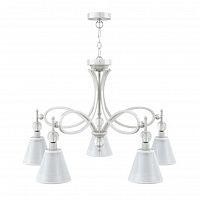 подвесная люстра lamp4you eclectic m2-05-wm-lmp-o-20 в Перми